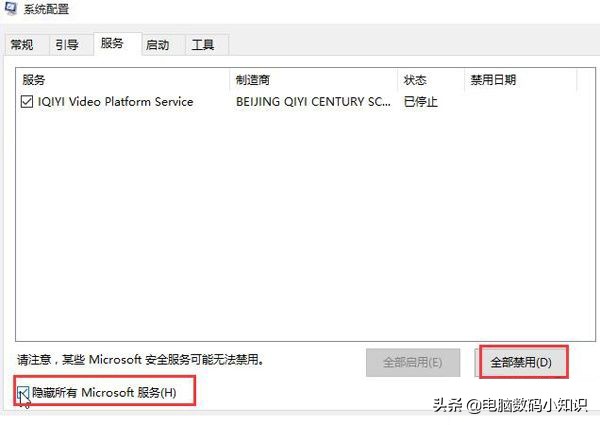 win10电脑右键一直转圈怎么解决,win10电脑开机一直转圈如何解决