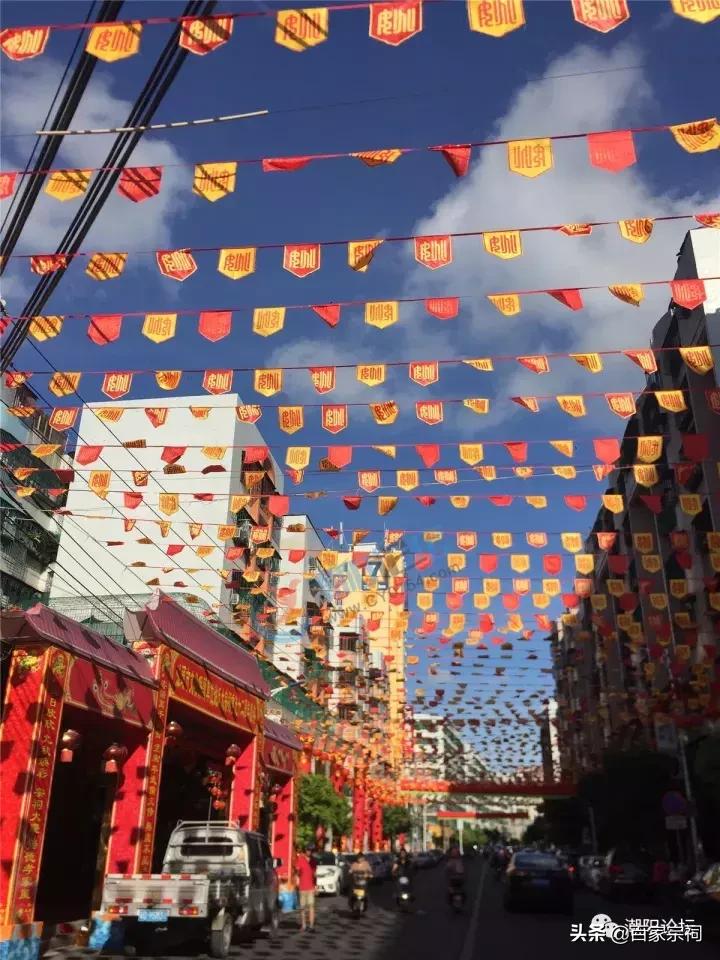 姚氏宗祠落成庆典视频,姚氏正贤堂宗祠重光庆典完整版