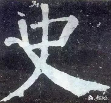 姓氏汉字的文化特征有哪些,国学经典百家姓与姓氏文化