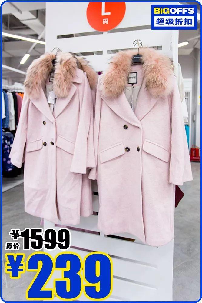 100+大品牌低至1.5折+免费到店礼！这个十一我就被这里安排了