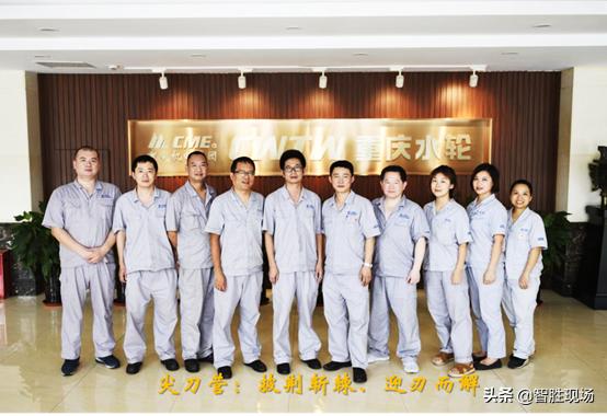 “一带一路”追随者重庆工业的海外“订单大户”—重庆水轮机厂