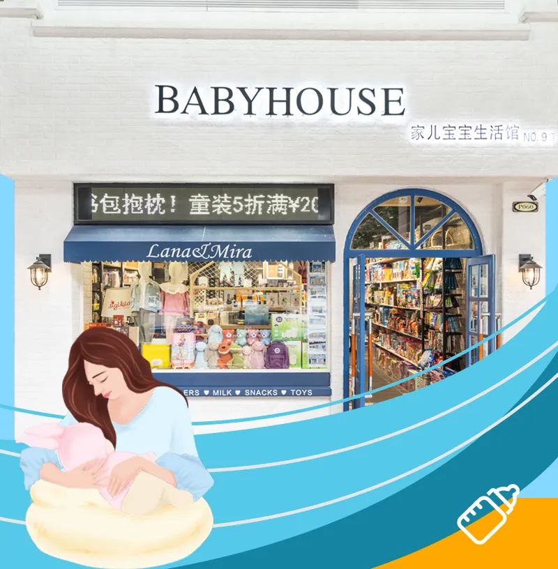 开店8年感谢大家一直信任,开店十年感谢老顾客一直支持