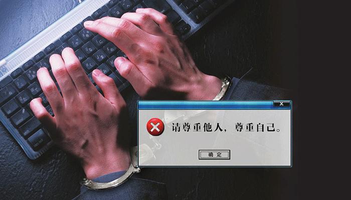 奇葩说好不好,奇葩说到底是不是个好节目