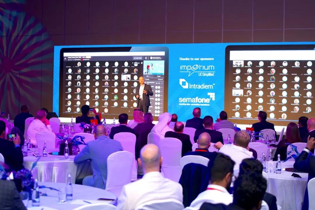 “订阅”变革，Avaya年度合作伙伴论坛开幕
