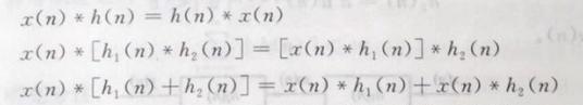 数字信号处理教程第五版第一章,数字信号处理第二版