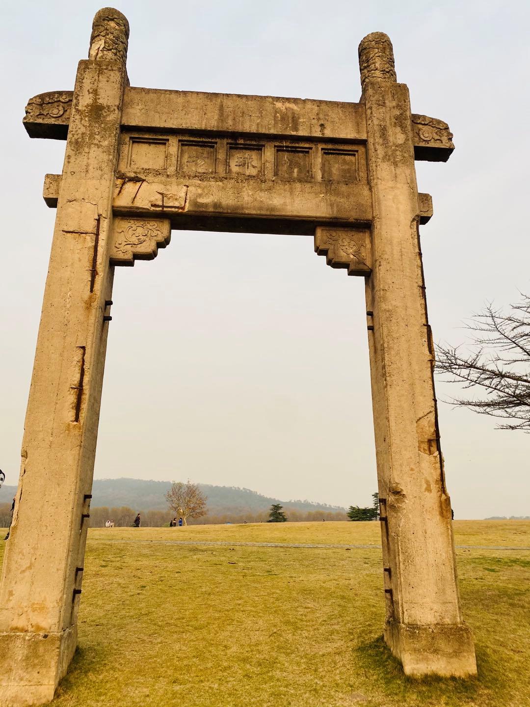 南京最适合夜晚的公园,南京周末户外打卡景点