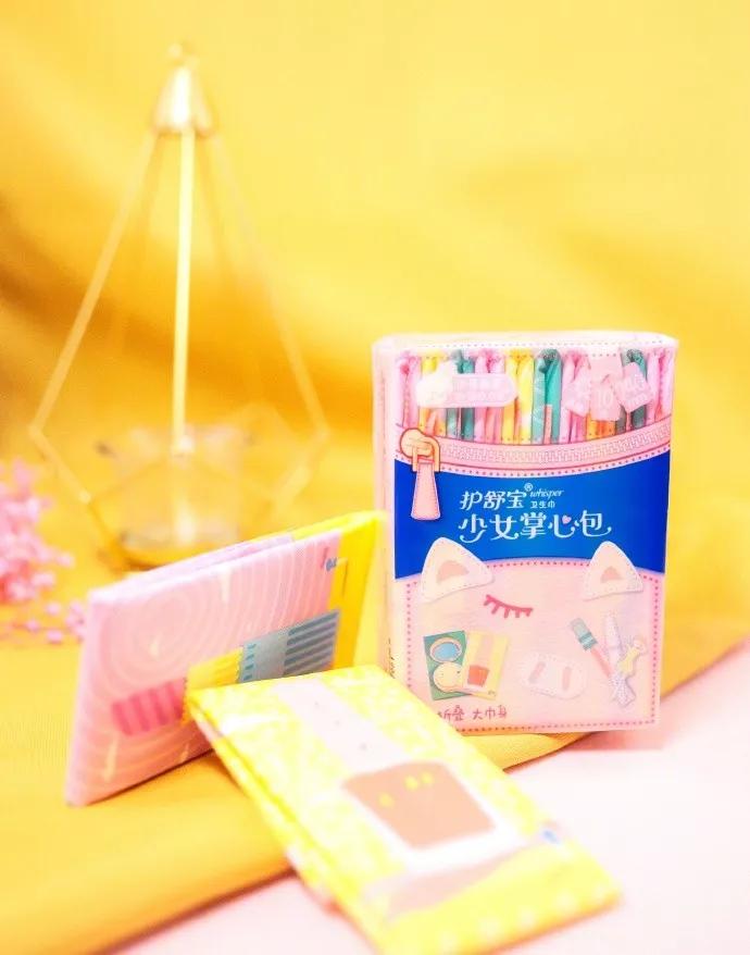 护舒宝姨妈巾好用吗,护舒宝液体姨妈巾什么时候出厂