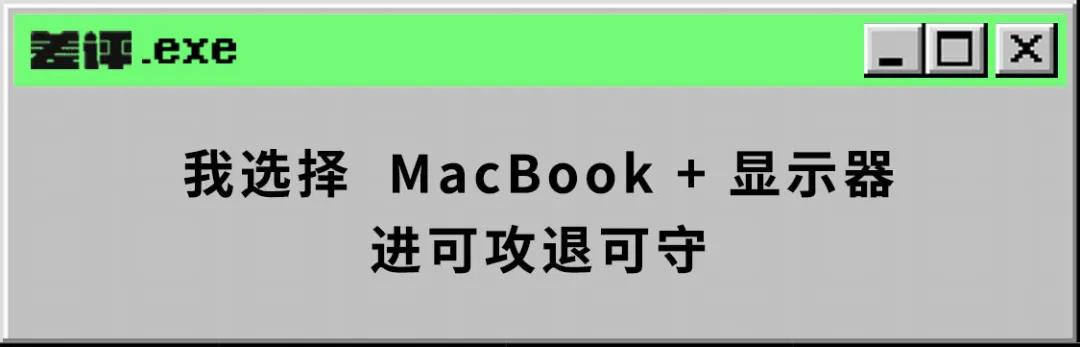 苹果推出更新版的27寸imac,苹果新款imac一体机开箱体验