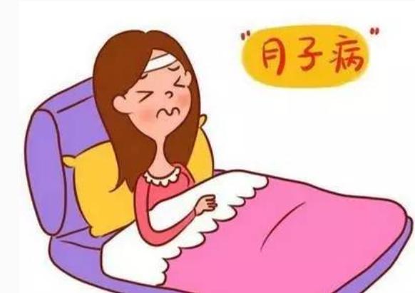 坐月子关注什么才能不落下月子病,不想落下月子病记住10大月子禁忌