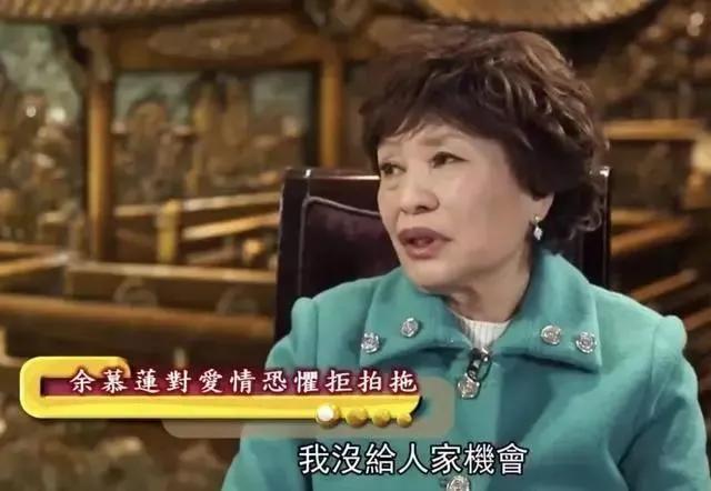 她被称为香港第一丑女,香港第一丑女方芳