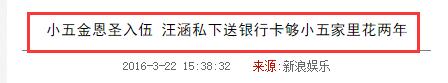 一言不合就下跪,一言不合就跪下的场面