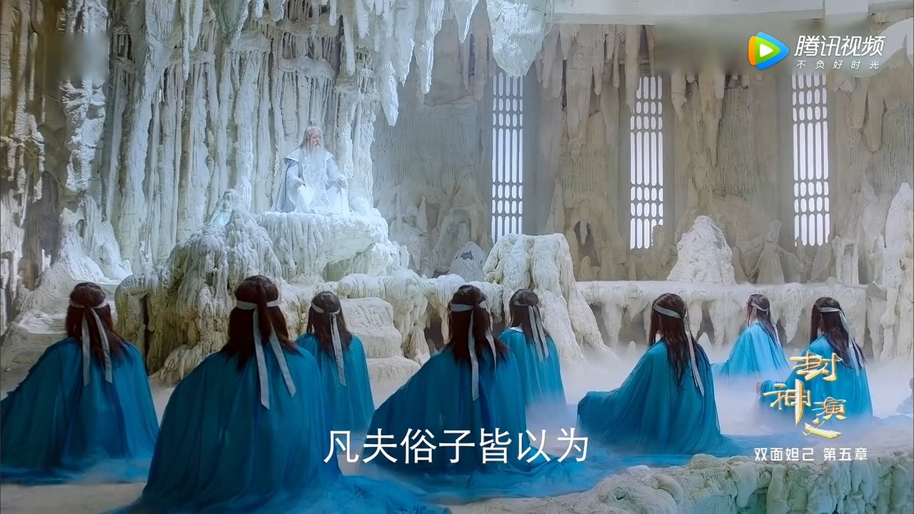 2019封神演义65集,封神演义第一集到第八集