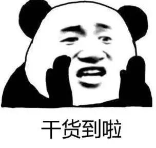 宝宝高热惊厥不要慌，家长做对这几点宝宝才能安然无恙