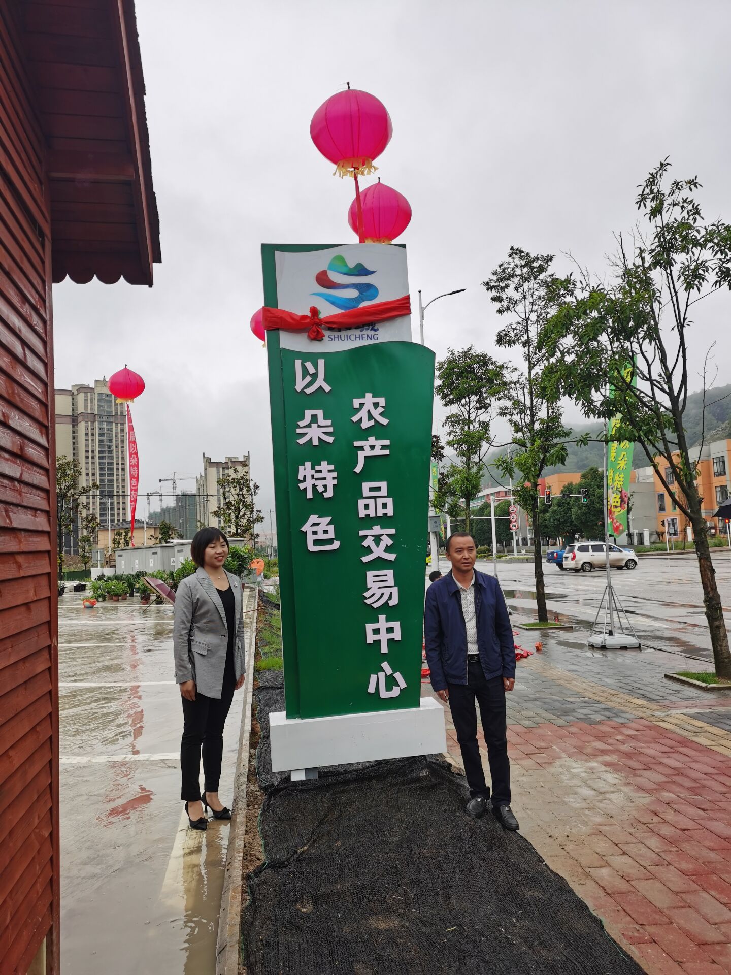 以朵旗舰店,以朵品牌专卖店