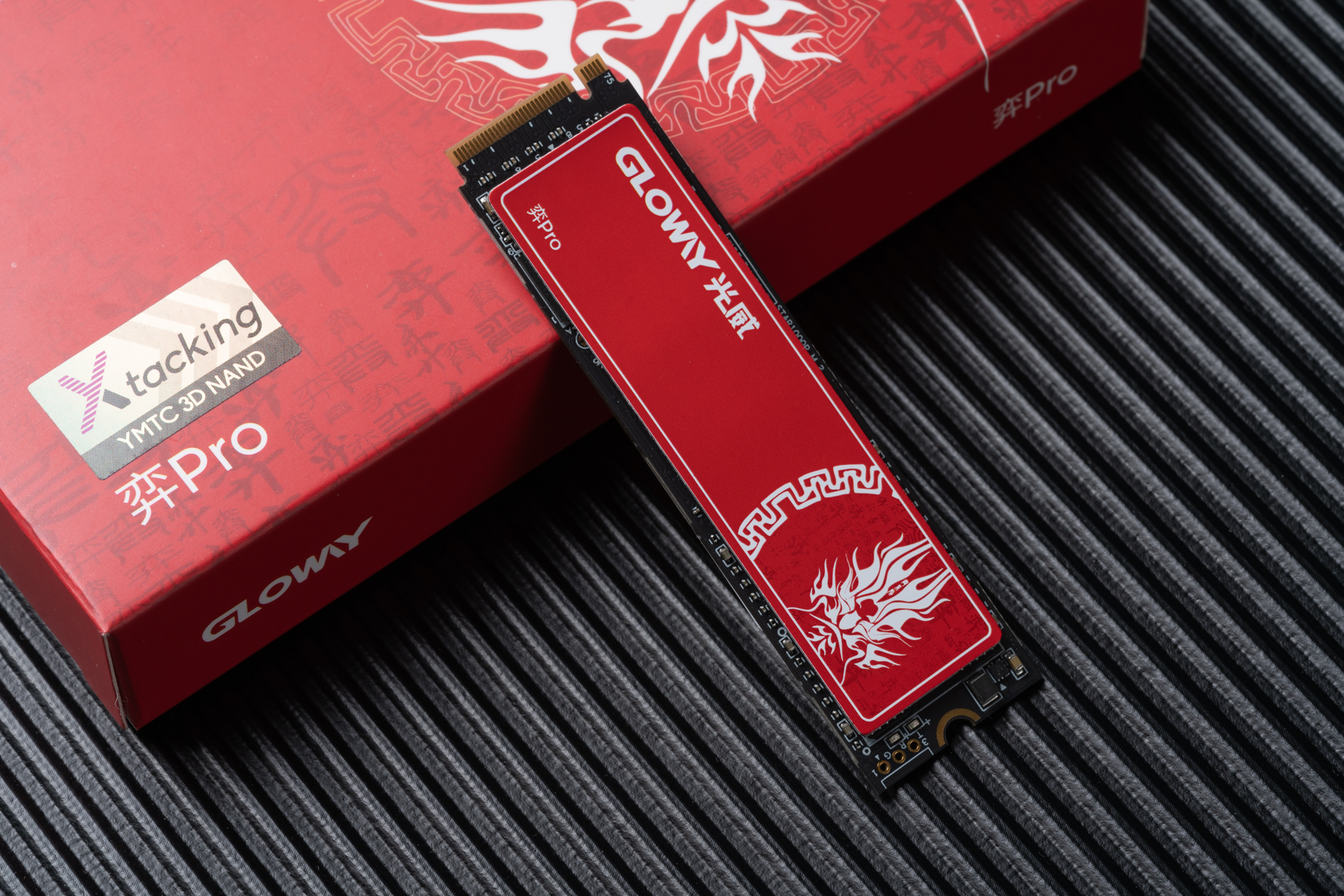 光威gloway弈pro系列,光威gloway质量怎么样