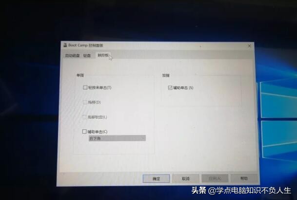 鏂版macbook鎬庝箞瑁厀indows,鏃х増macbook瀹夎10.15
