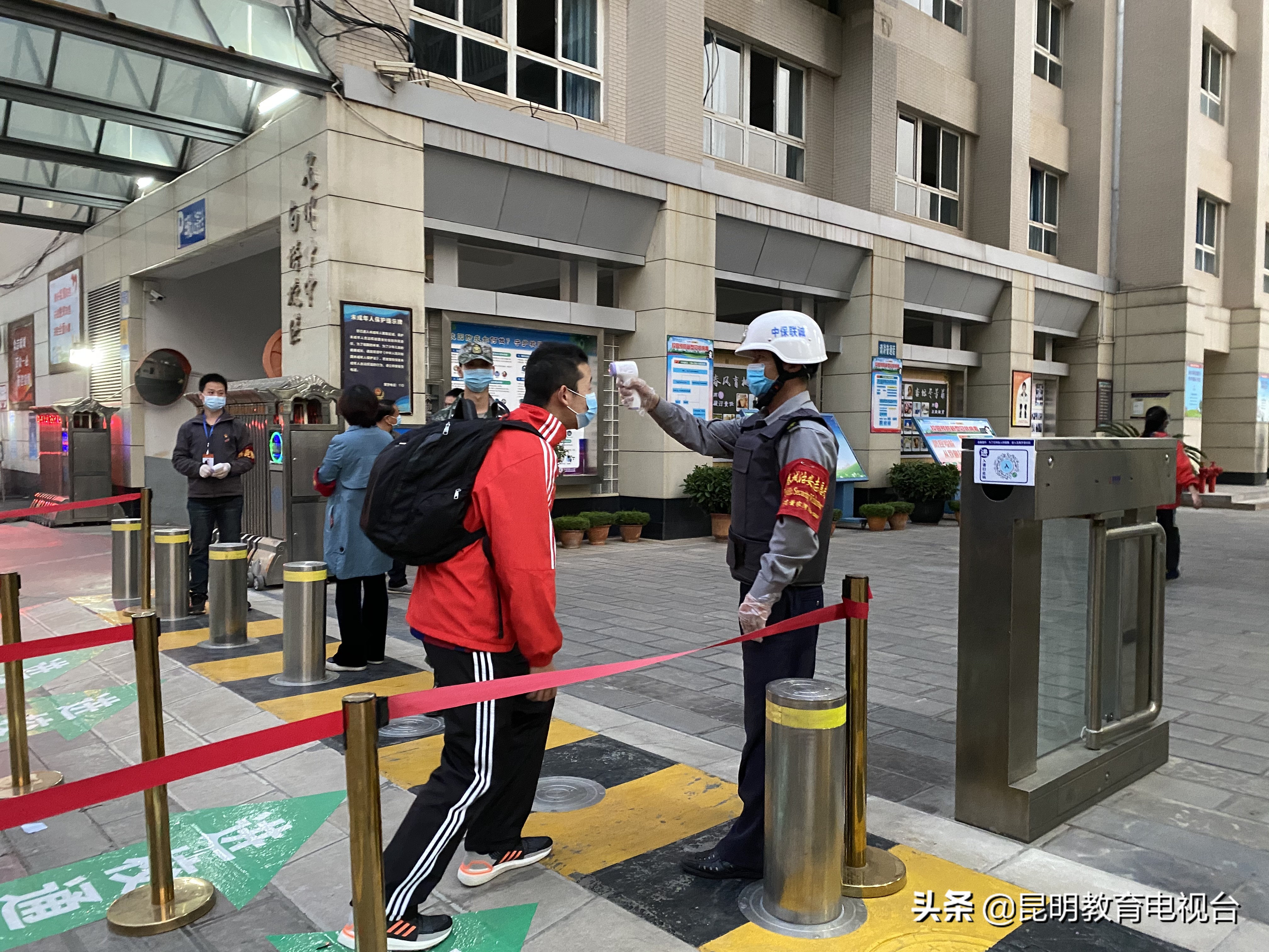 昆十中开学要准备什么东西,昆十中开学