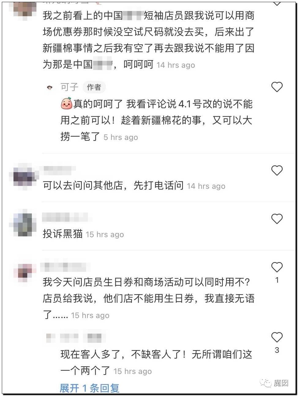 引发震怒！一双李宁鞋炒到快5万！穿了可以长生不老吗？