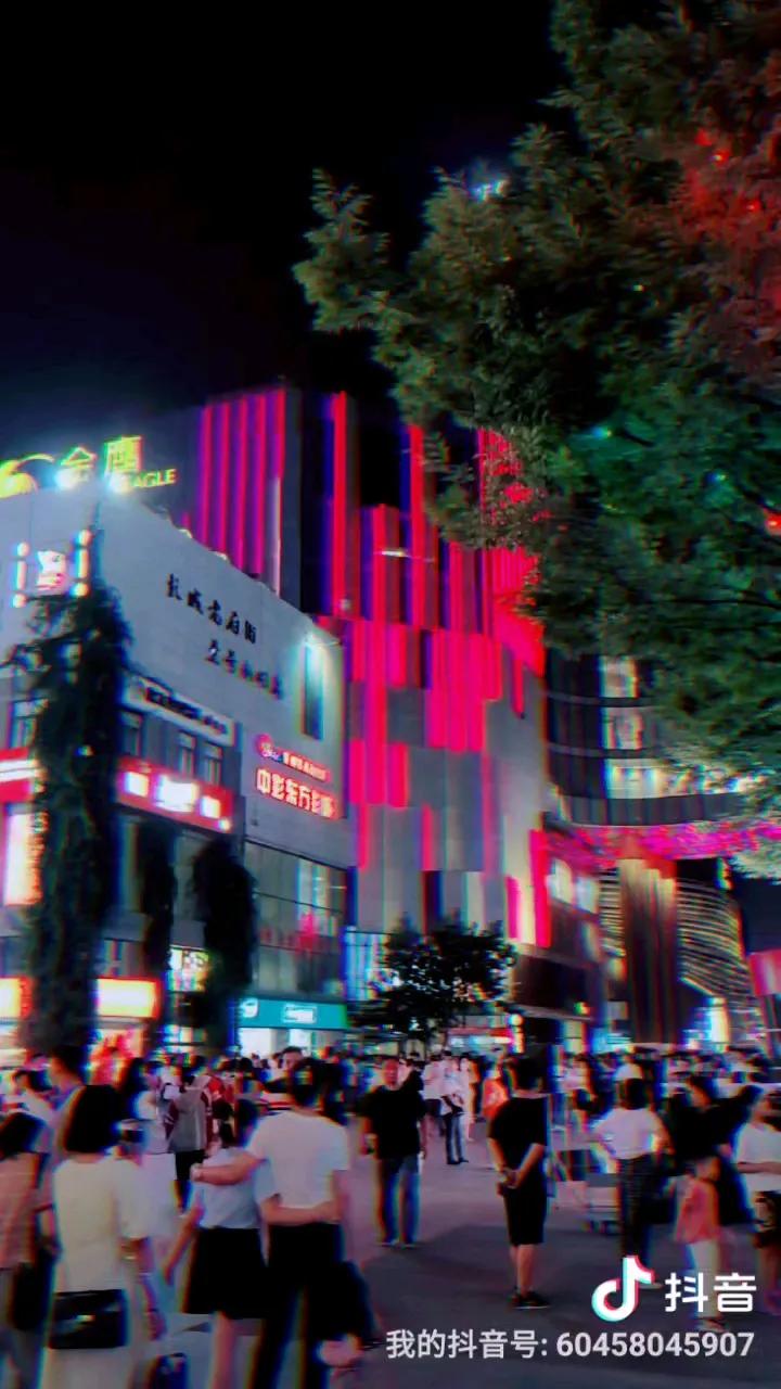 彭城广场彭城壹号,彭城壹号时尚文化休闲街