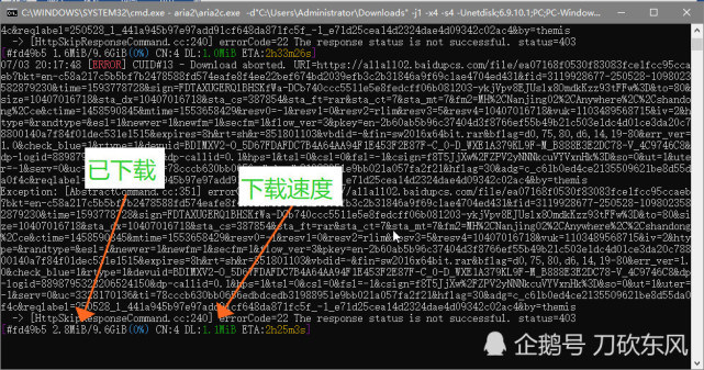 pandownload不限速怎么下载,pandownload需要卸载原版网盘吗