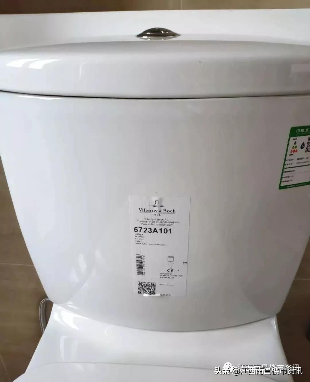 新力东园能交房吗,新力东园还有房在卖吗