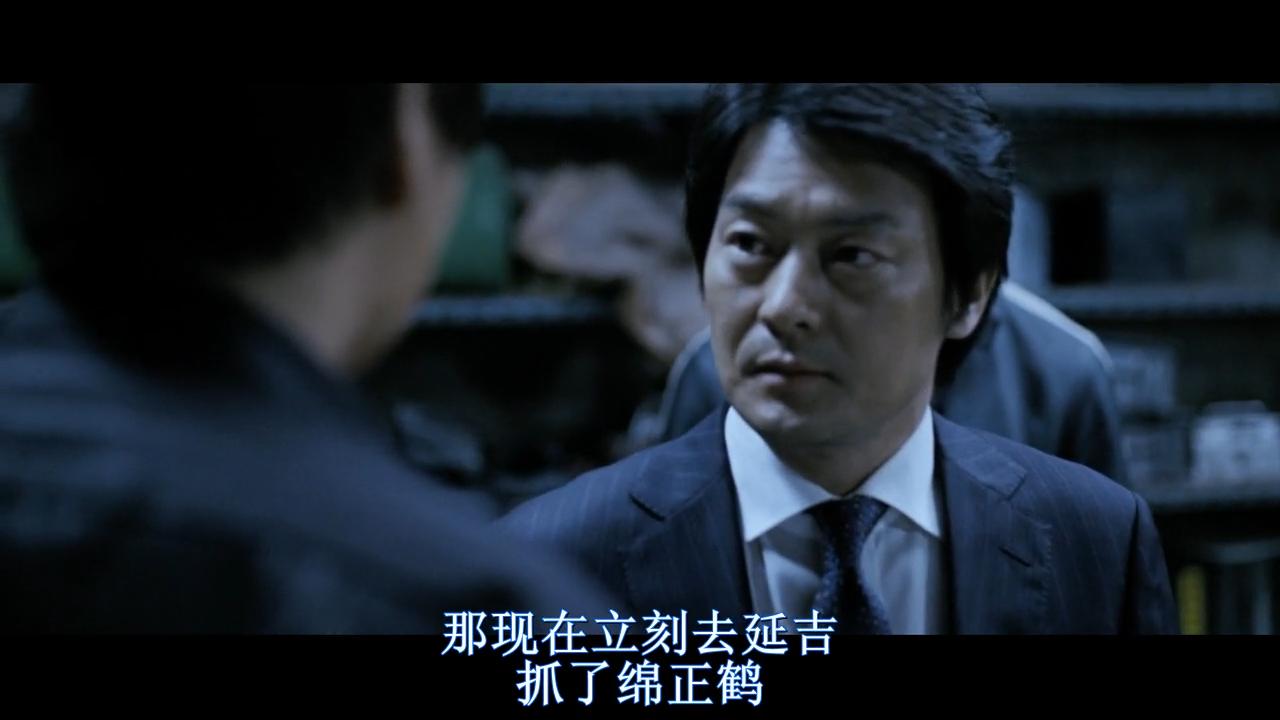 我国延边朝鲜族的生活有这么惨吗？韩国导演悲惨写实：《黄海》