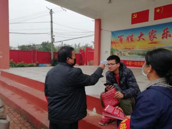 我是党员我先上人民日报,我是党员我先上新闻联播