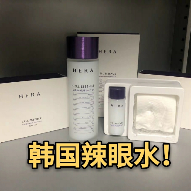 sk2神仙水的最强平替,sk2神仙水平替有哪些