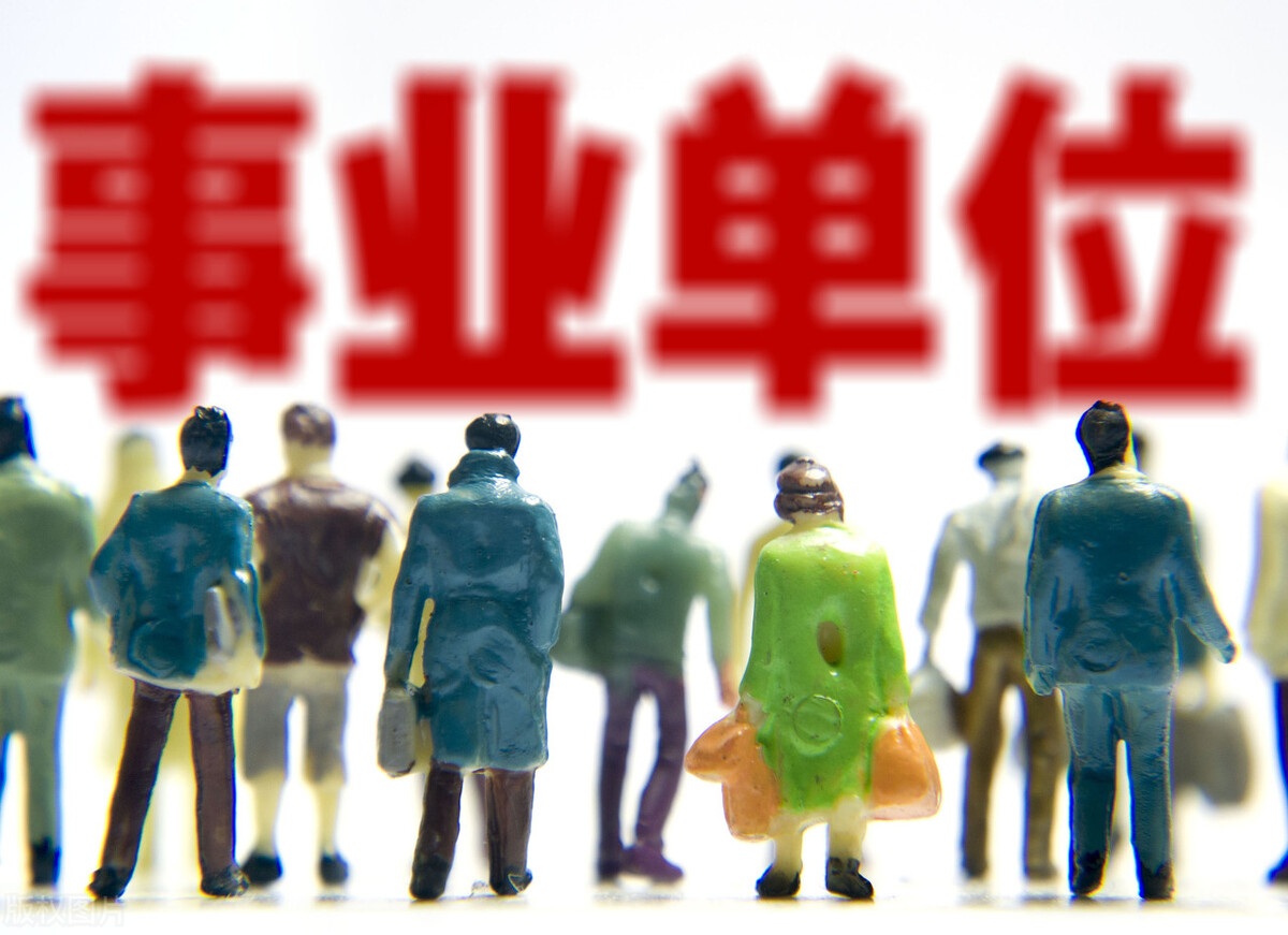 在单位工作20年以上辞职有补偿吗,在事业单位干了20几年辞职有补偿