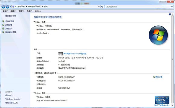 lol*弹炸**人弹窗问题终于解决了，哇，终于研究明白了。