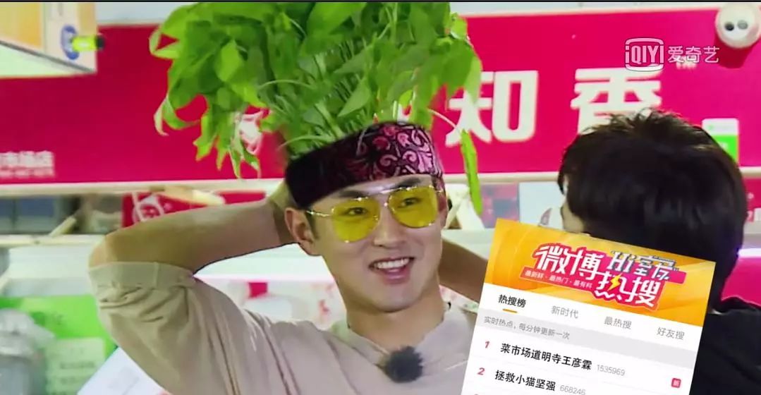 鞍山道明寺王彦霖,鞍山偶遇王彦霖滑雪