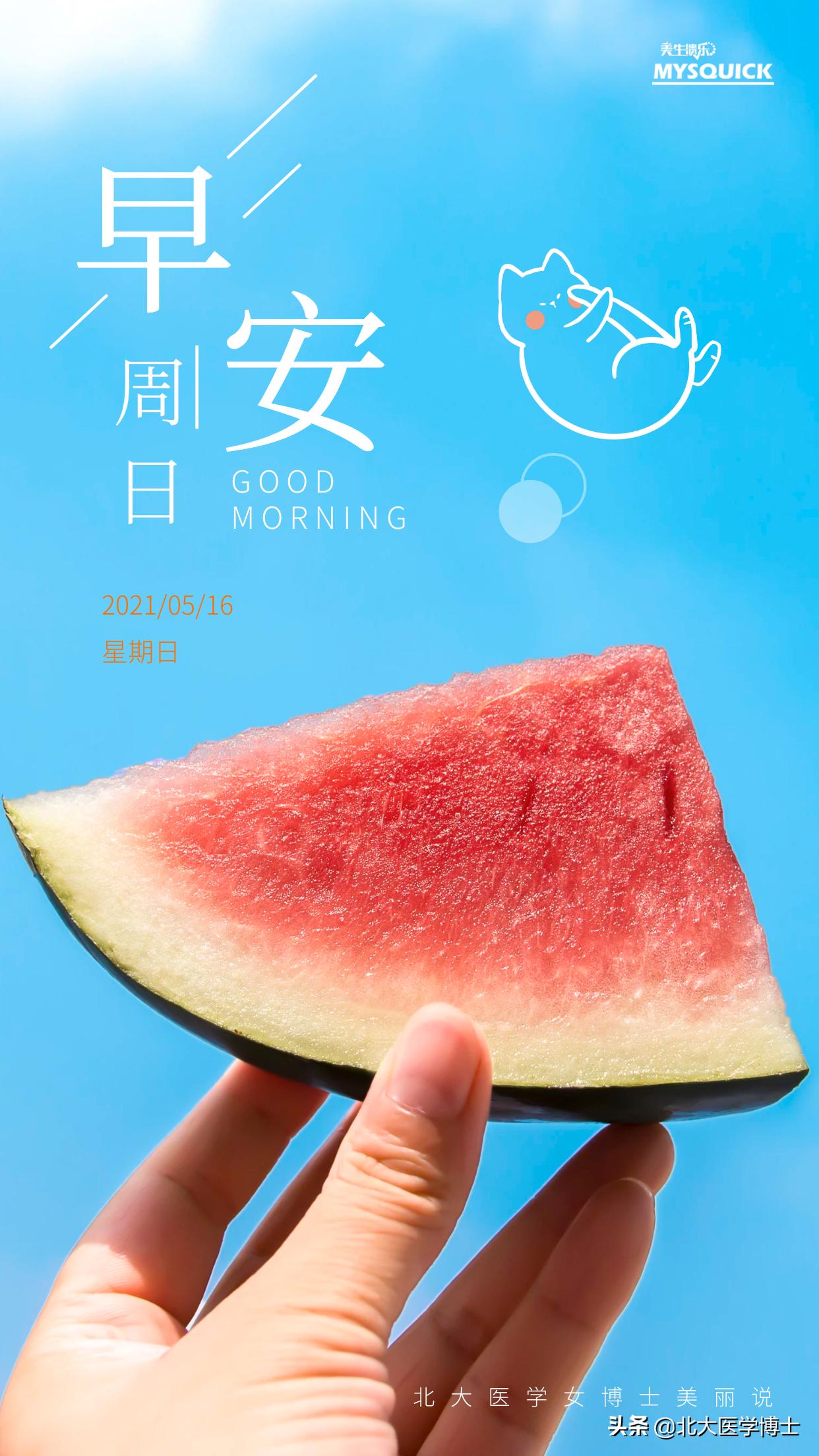 刚结婚就宫颈糜烂是怎么回事,宫颈糜烂无hpv感染会癌变吗