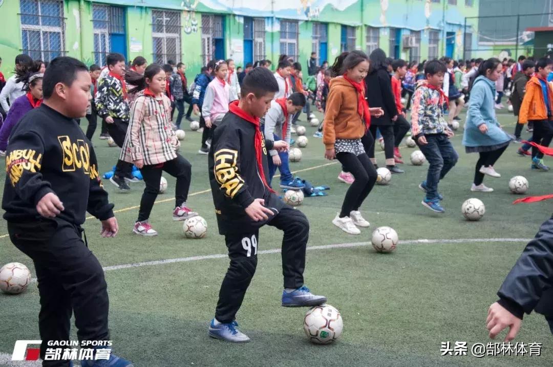 郜林回母校参加开球仪式,郜林青训教练