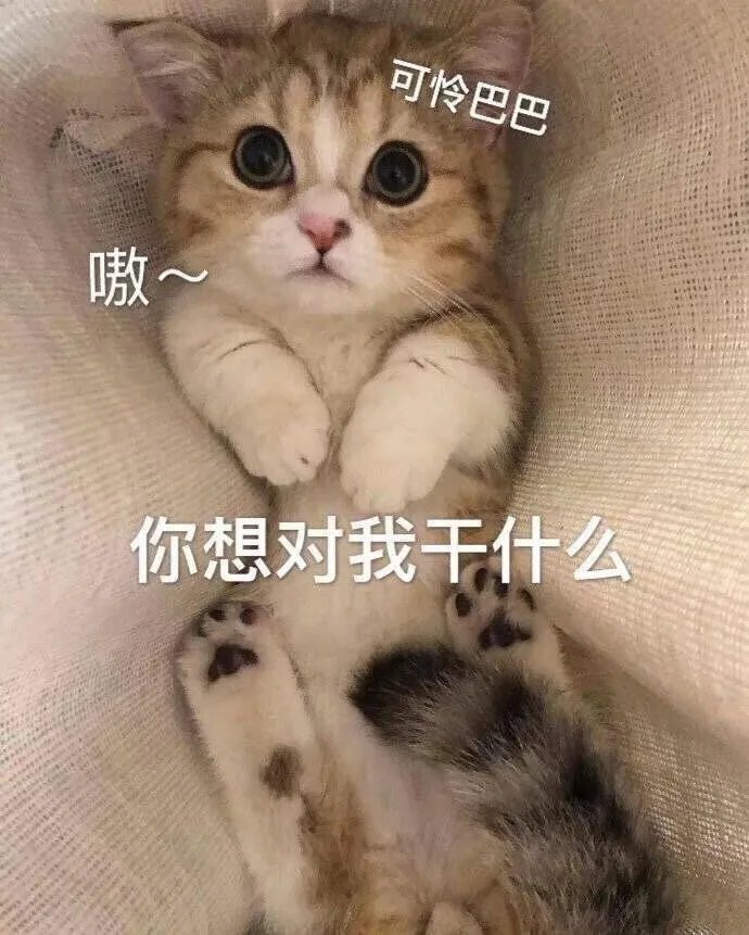 脱毛避免踩坑的事项,女性夏季脱毛7个误区要当心
