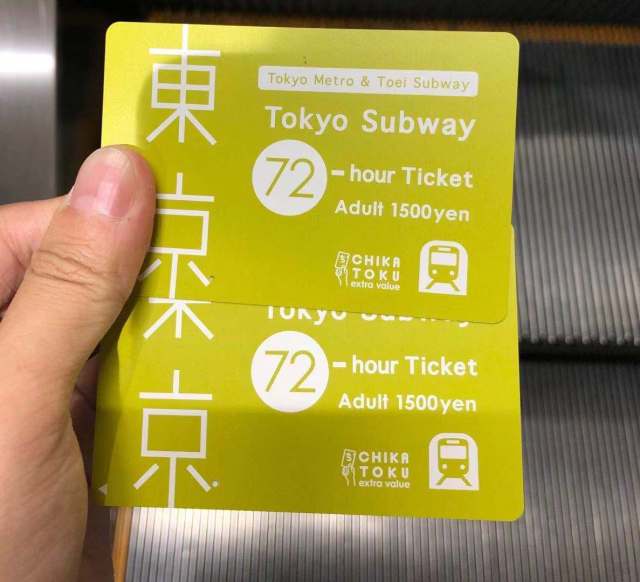 东京到镰仓和箱根攻略,东京箱根富士山镰仓