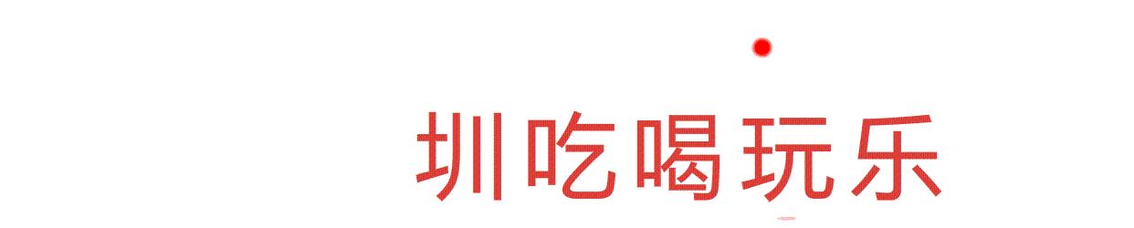 5星人像摄影,值得去的照相馆