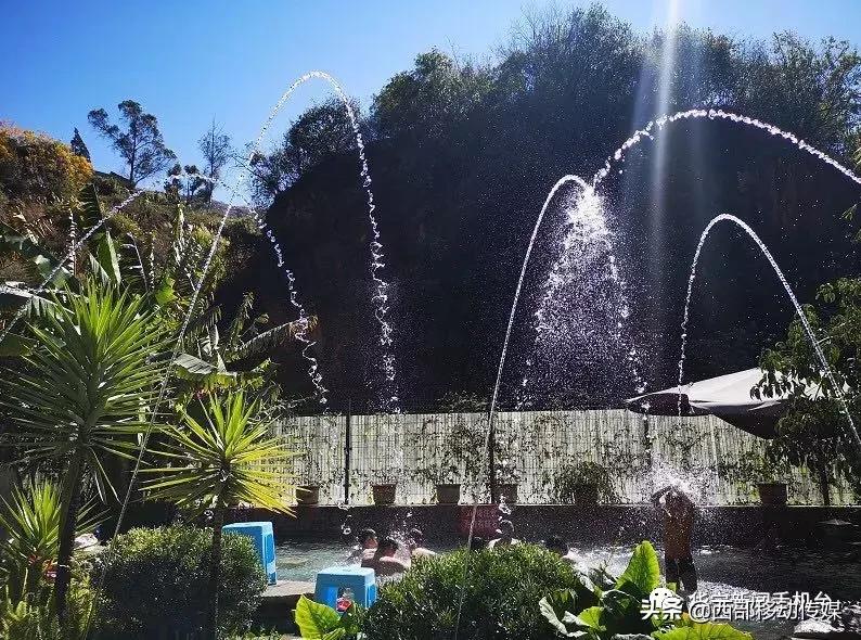 云南最佳温泉,华宁象鼻山温泉