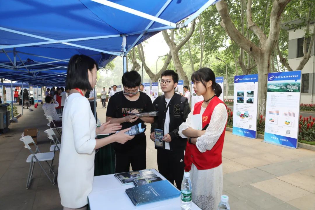 南京信息工程大学每年招多少博士,南京信息工程本硕连读