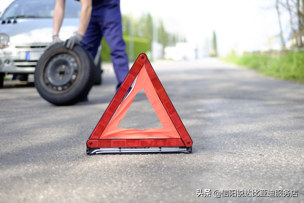 停车故障灯亮处理方法,故障灯亮起来要停车检查吗