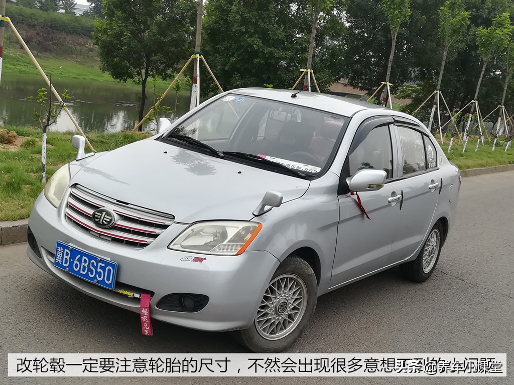 轮毂改装帅气,轮毂改装完美数据