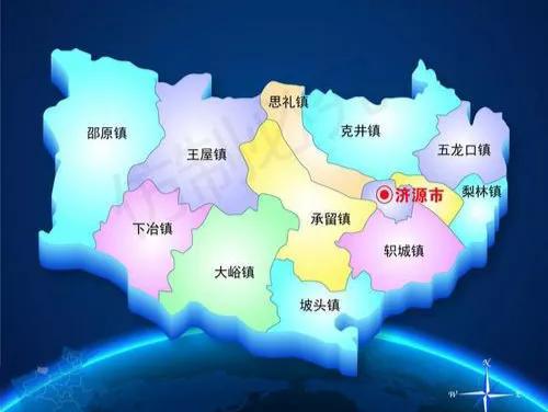 济源济南为啥都有济字,济源为什么能成为河南市