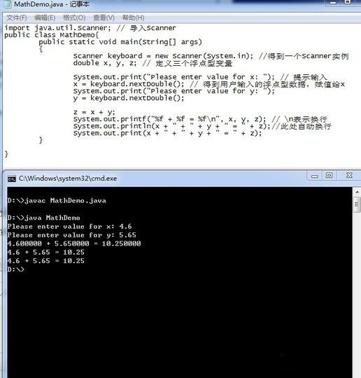 java初学者应该怎么学,java该怎么学