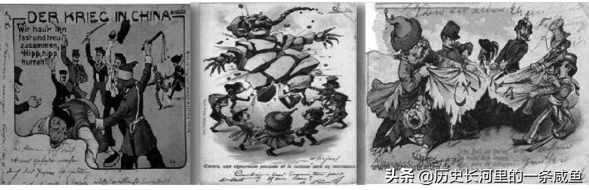 八国联军侵华与辛丑条约签订感想,八国联军侵华与辛丑条约讲课稿