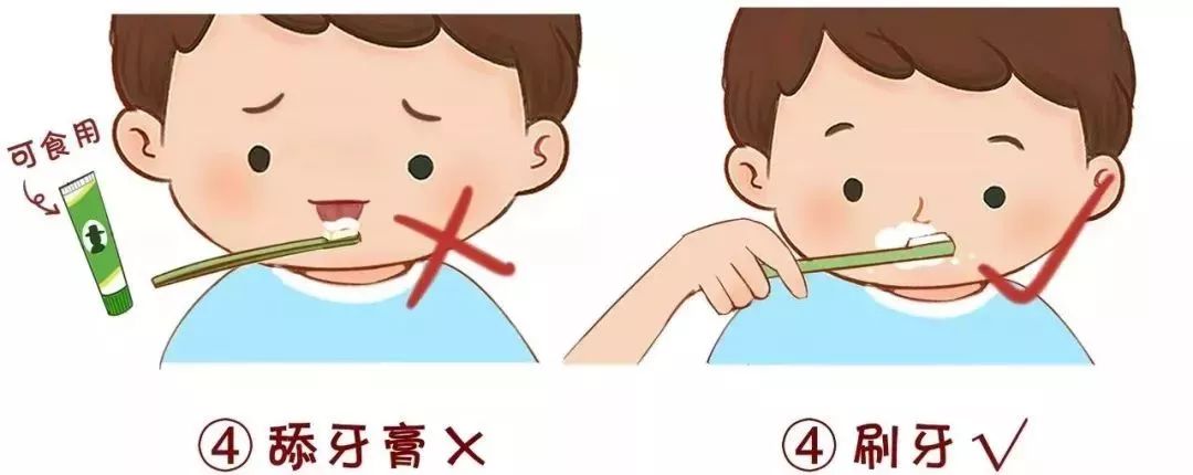 孩子口腔敏感排斥刷牙,孩子害怕刷牙怎么回事