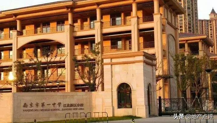 江北新区大型综合体,江北新区核心区名校