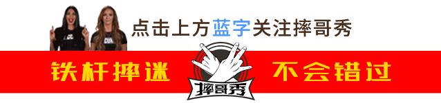 澶х嫍缃楁浖鏆存墦鍗㈢憻,澶х嫍缃楁浖琚墦瑙嗛