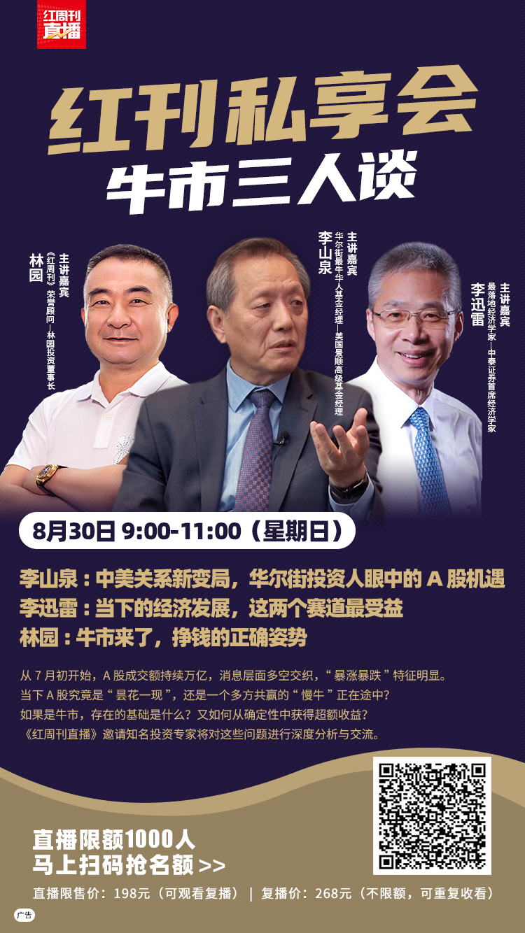 a股消费领域核心品牌股票,a股消费电子板块