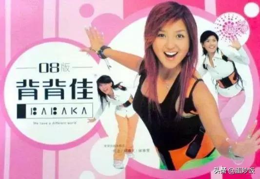 背背佳好记星小罐茶完整版,背背佳到小罐茶的商业逻辑