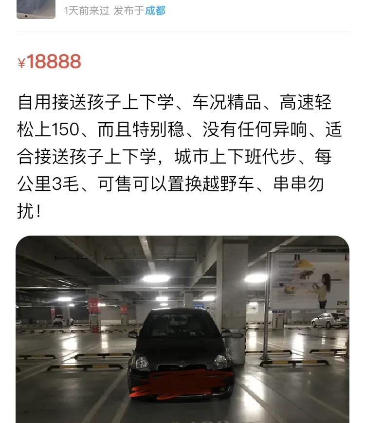 比带孩子更累的是生活的压力,比带娃更心累