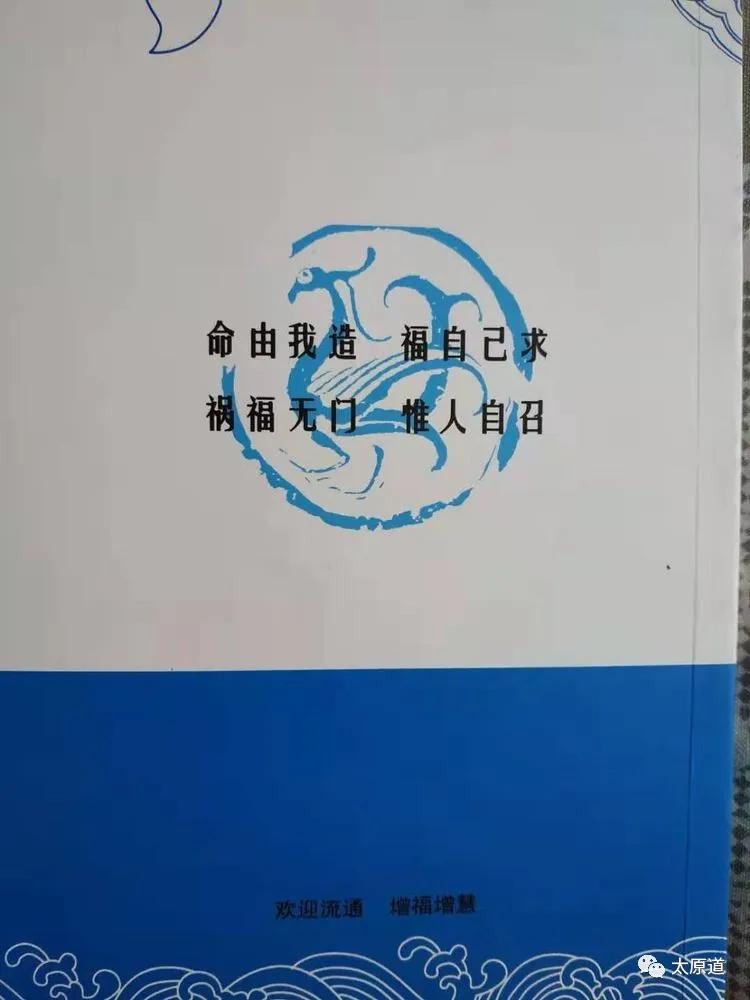 太原南十方白云寺开门了吗,太原南十方白云寺地址